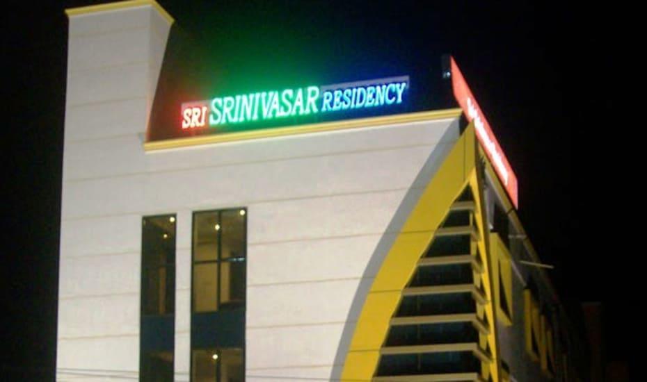 Sri Srinivasa Residency Hotell Kadapa Eksteriør bilde